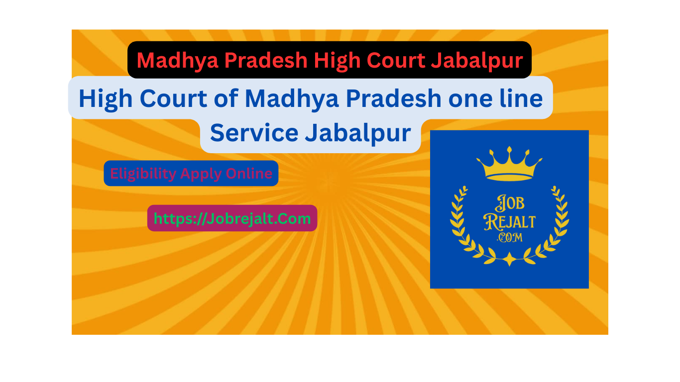 High court of Madhya Pradesh One line Service Jabalpur