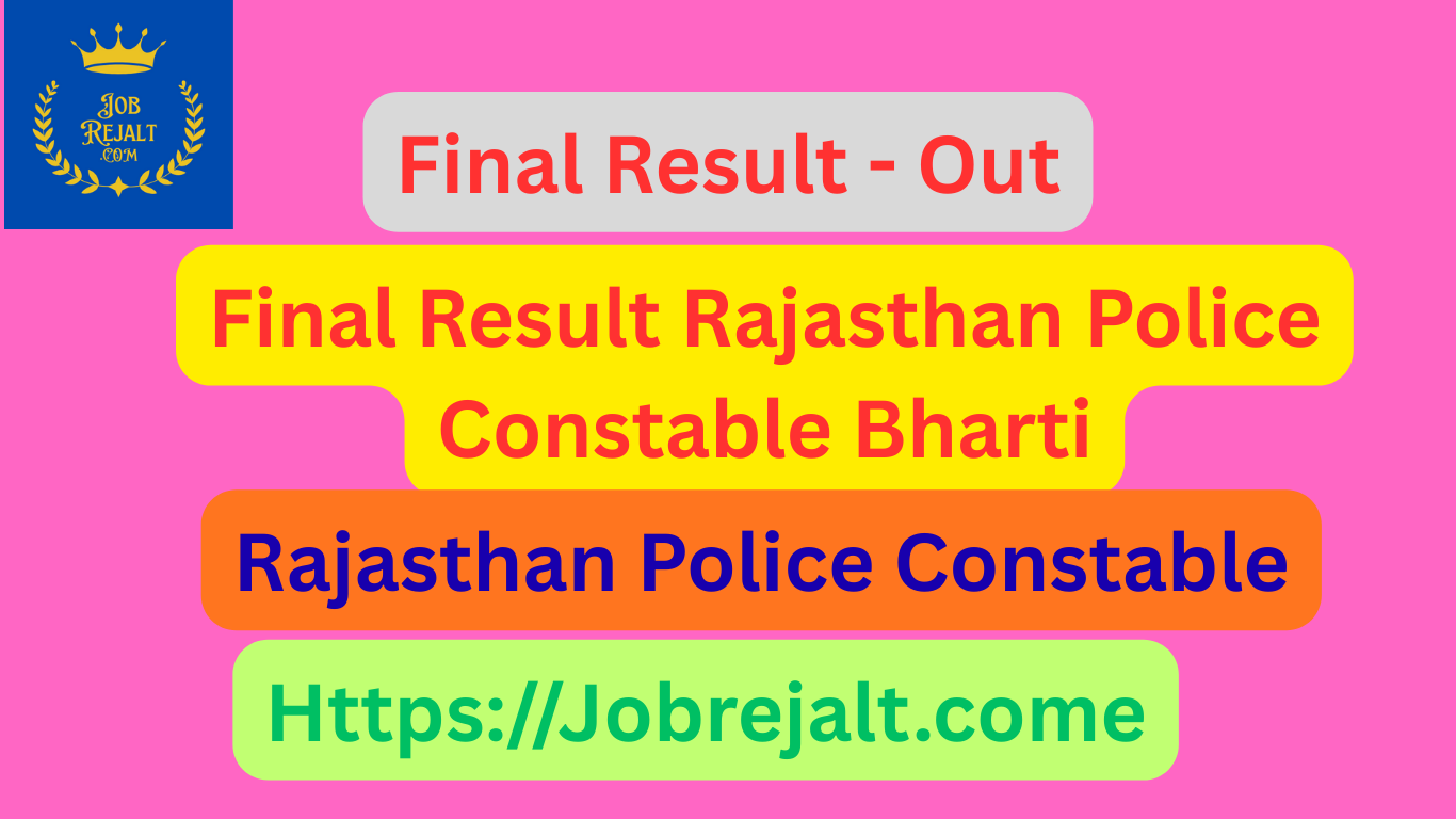 Final Result Rajasthan Police Constable Bharti